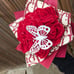 Roses bouquets