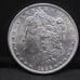 1896 P Morgan Silver Dollar CHOICE ORIGINAL BU DEEP FROSTY WHITE COIN