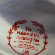 The maiden of the Fluttering Fan -vintage 1984
