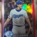 World Limited Edition 5 Cards - Ogasawara Shinosuke TOPPS Chrome NPB 2024