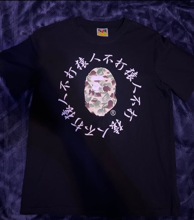 Authentic Designer Bape Shirt