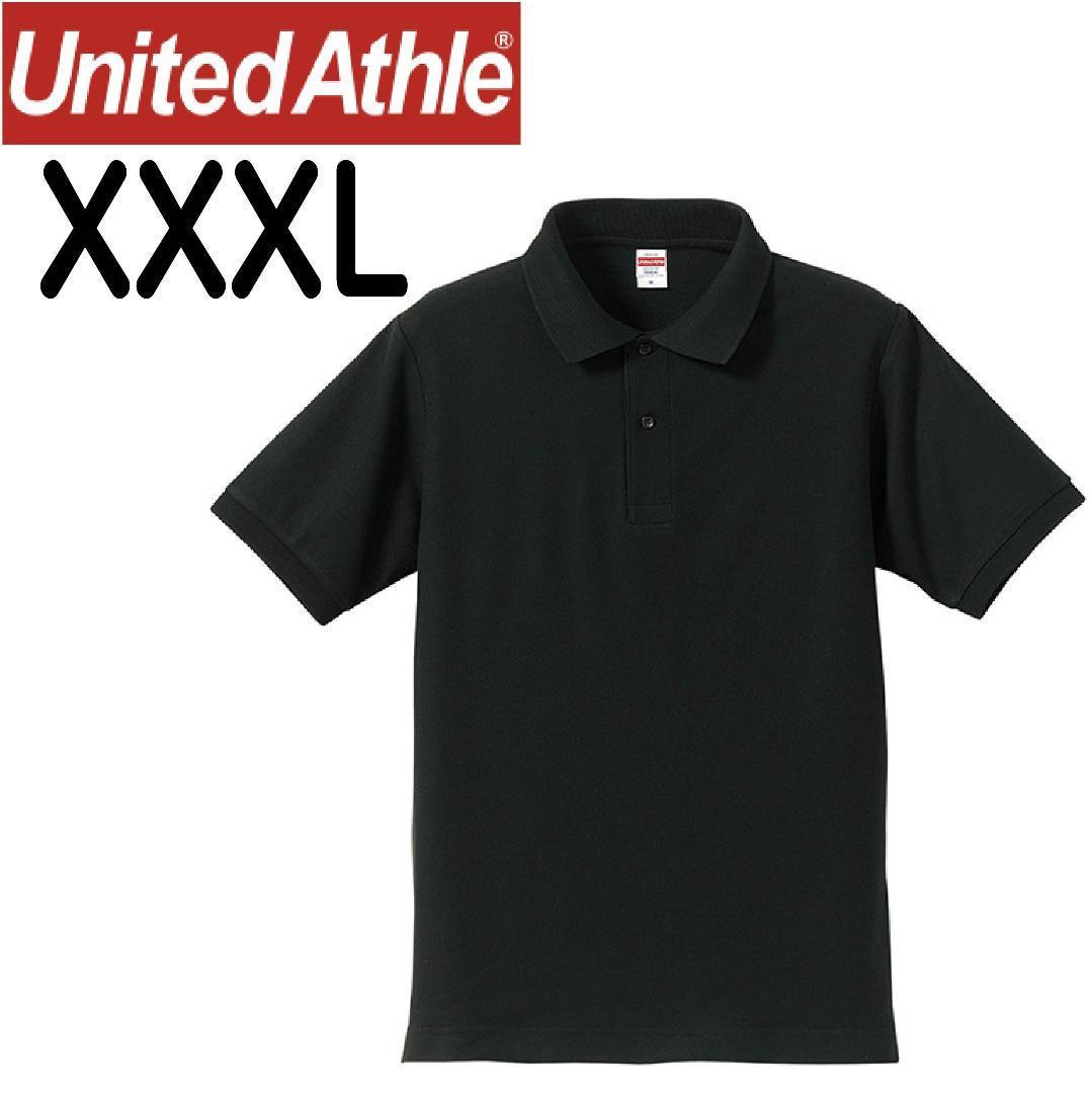 5.3oz Dry Polo Shirt, Black, XXXL, 5050, Top, Umpire