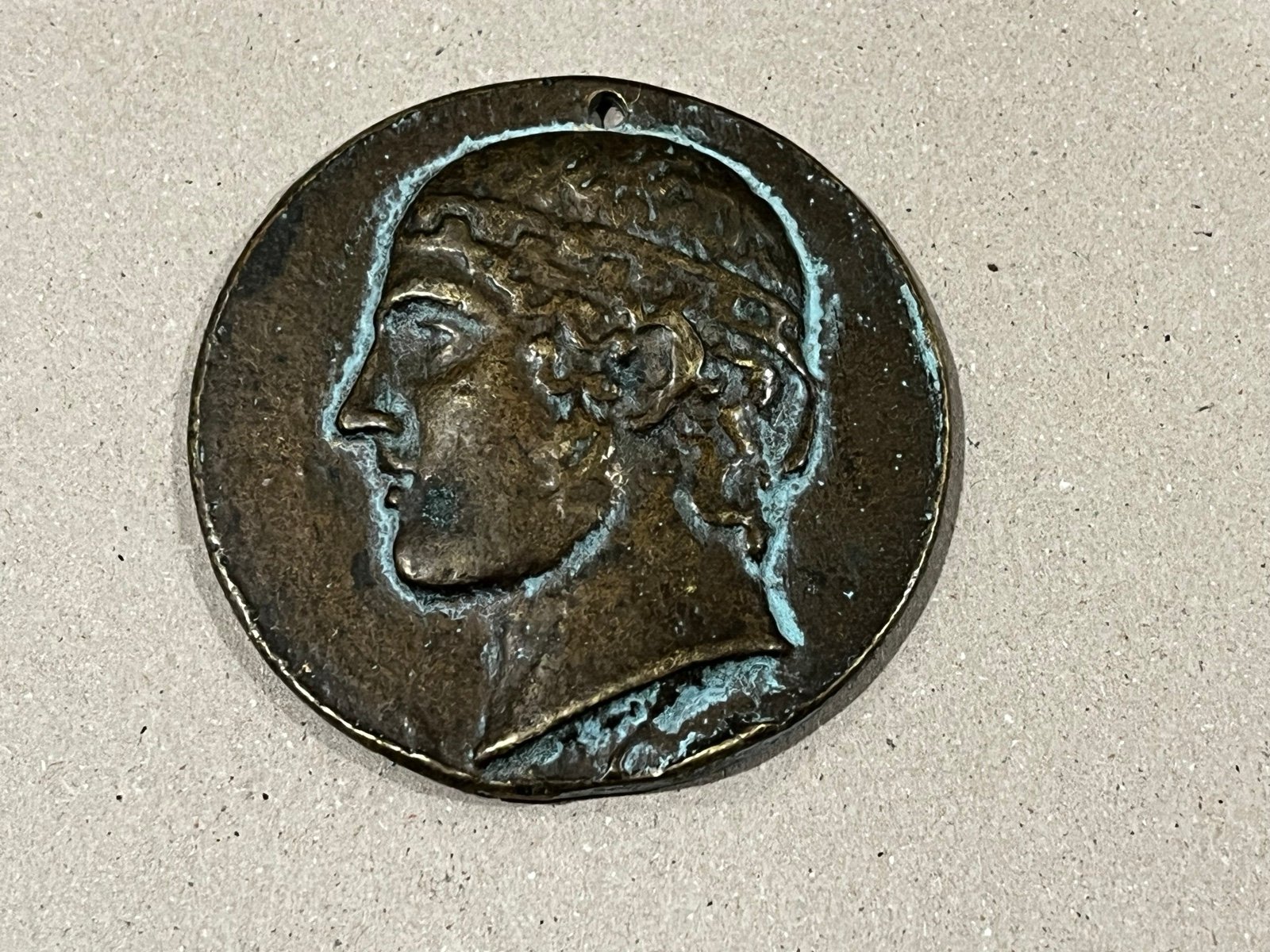 Ancient Bronze Coin (Possibly Greek)