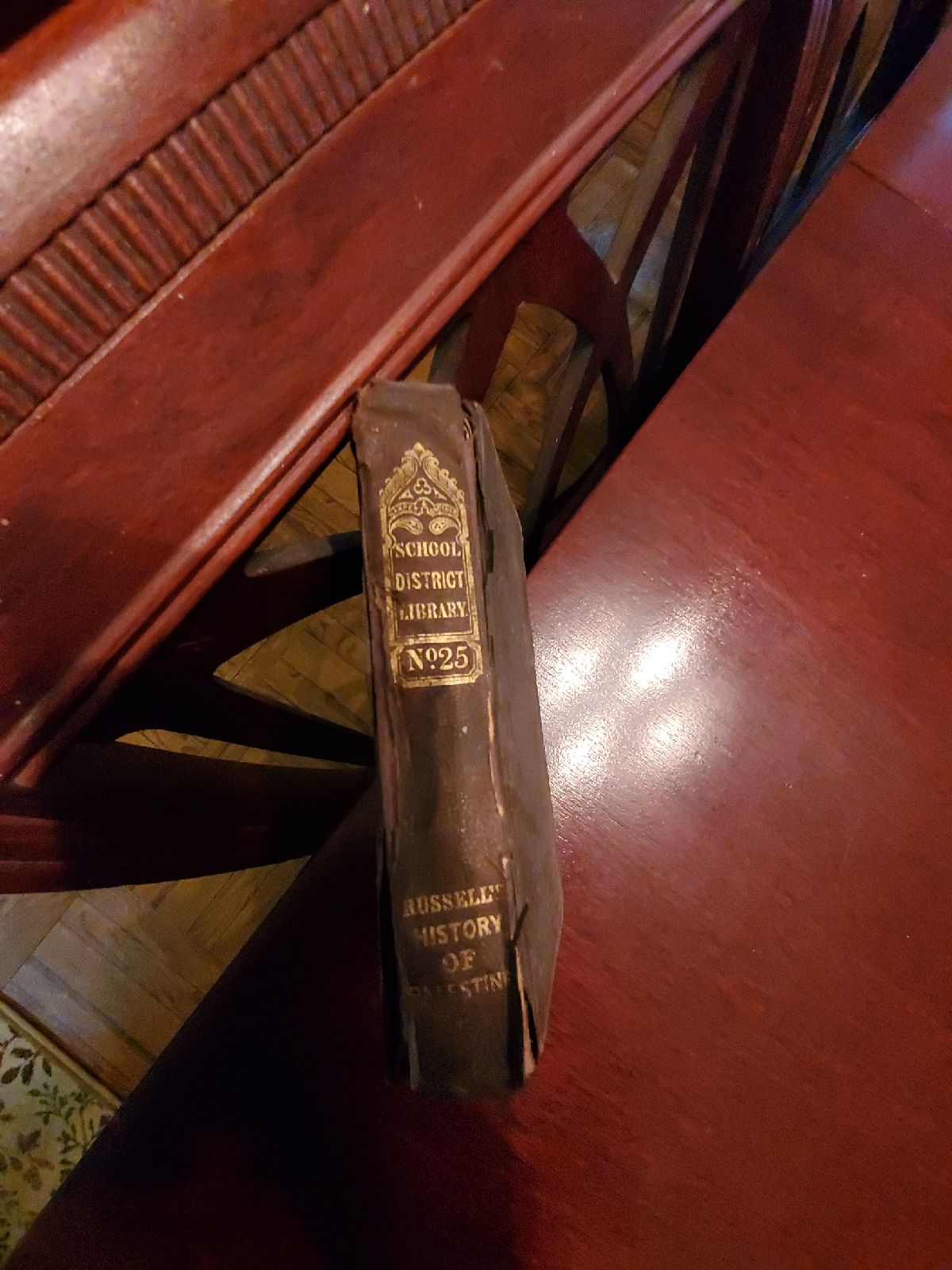 1839 American school library book