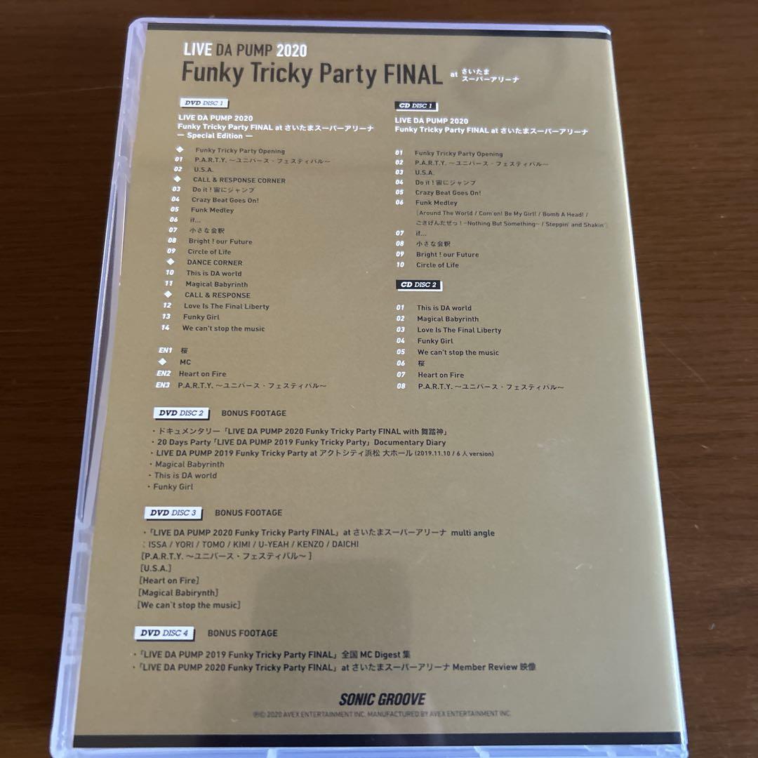 ミュージック LIVE DA PUMP 2020 Funky TrickyPartyFINAL This is DA world (LIVE DA PUMP 2020 Funky Tricky Party FINAL