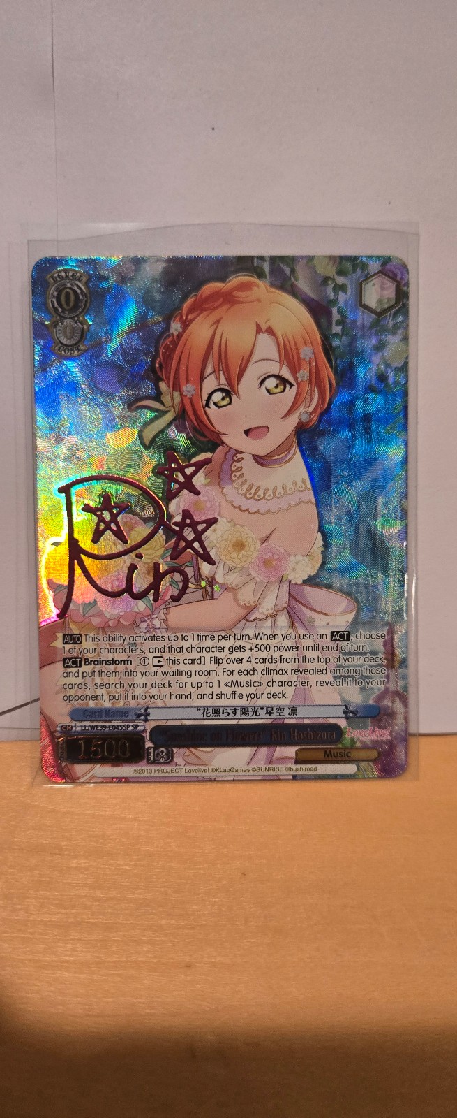 Weiss Schwarz Sunshine on Flowers Rin Hoshizora SP