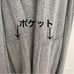 CVIDINI Knit Vest / Cashmere Blend / Gray / New