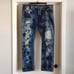 PRPS Demon Blue Men's Jeans