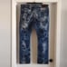 PRPS Demon Blue Men's Jeans