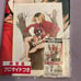 Haikyuu Kuro Kenma 100cm tapestry and bromide