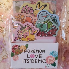 Pokemon floral Kanto Starters and Pikachu note paper
