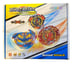 Burst Rotate Speed Attack