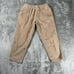 Urban Outfiters Corduroy Smiley Face Baggy Pull on Pants Womens M Beige Taupe