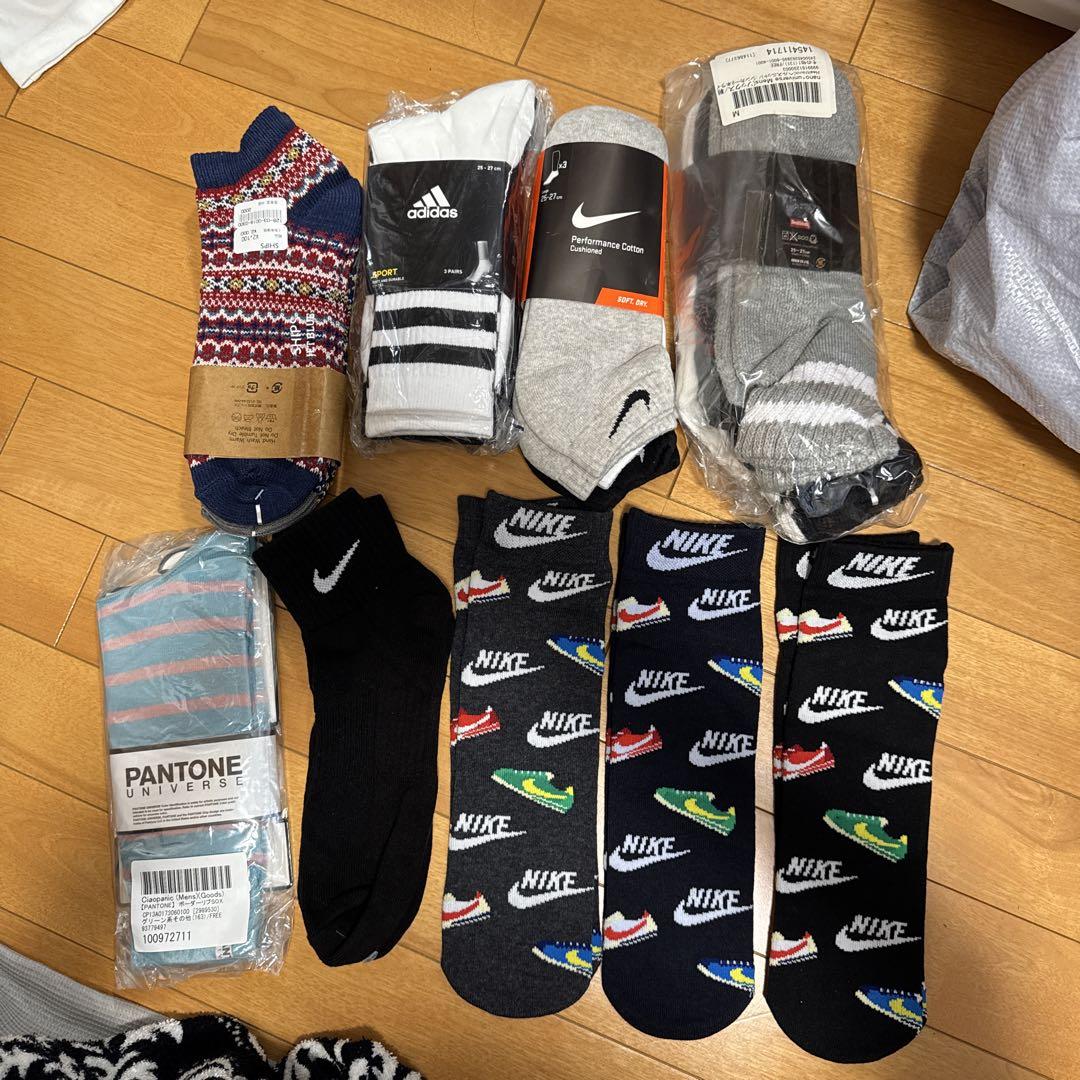 16-Pair Set of Socks (e.g., Nike)