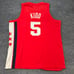 VTG Nike Jason Kidd New Jersey Nets Jersey ‘80 Rewind NBA Swingman Mens Size 3XL