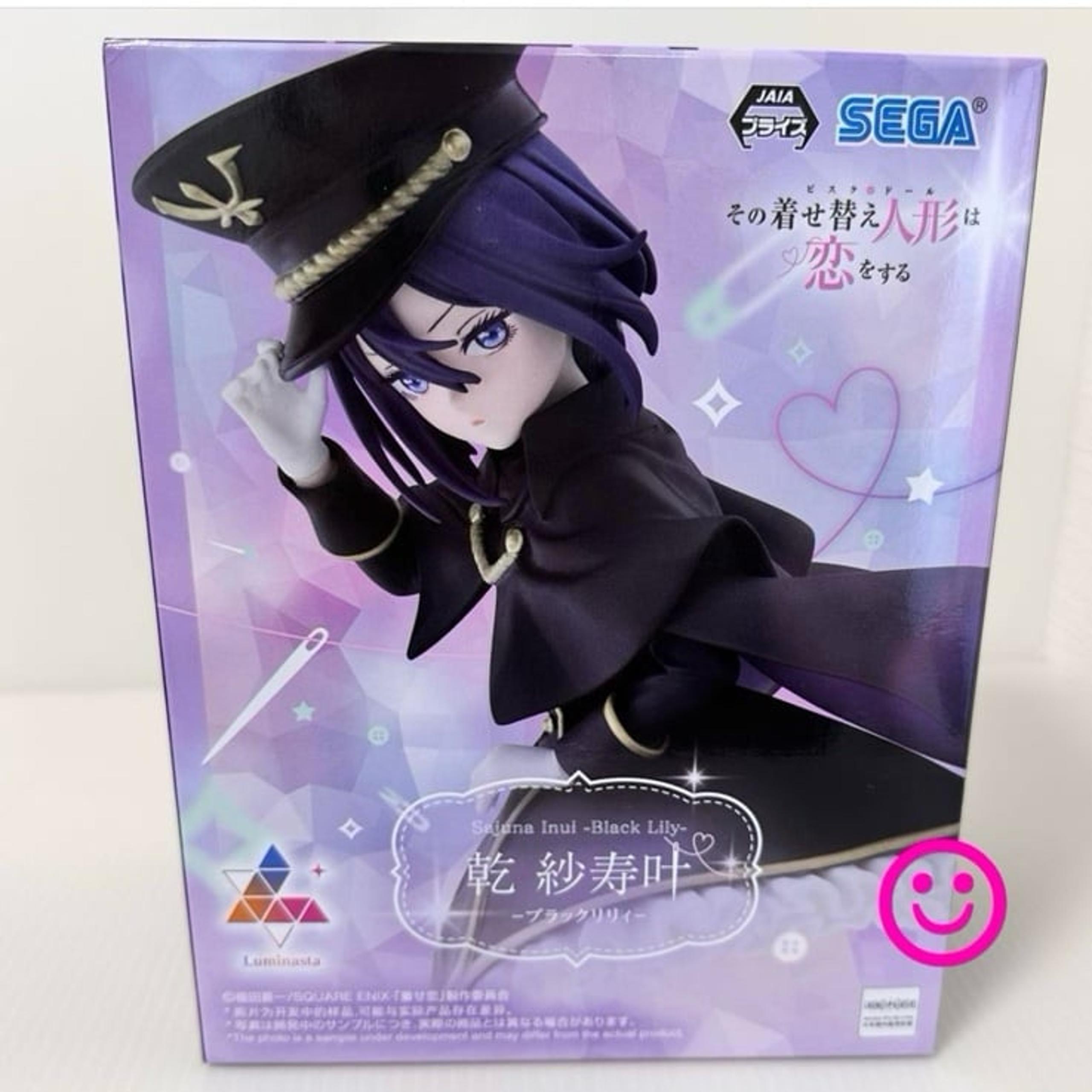 My Dress-Up Darling Sajuna Inui Black Lily Figure New