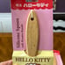Hello Kitty Kitchen Cooking Utensils