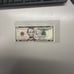 5.00 Bill Repeater/ Trinary Note Series 2017A