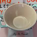 Le Creuset Peppermint Cassoulet Snack Serving Bowl w/ Handles Rare Authentic