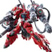 Infinity Nova RMD Lizard 1/100 Scale Model Kit
