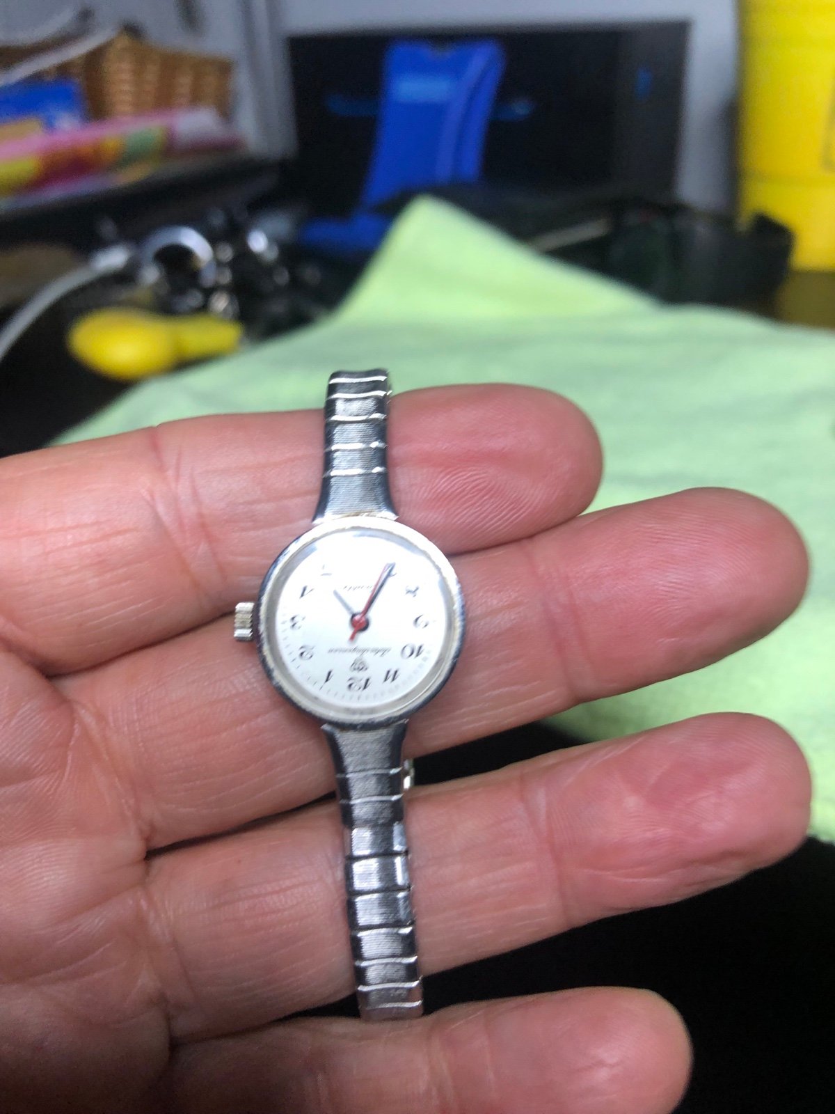 Watch