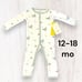 Kyte baby platinum exclusive Luna Moth snap romper 12-18 mo