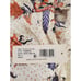 Rebecca Taylor Short Sleeve Silk Toile T