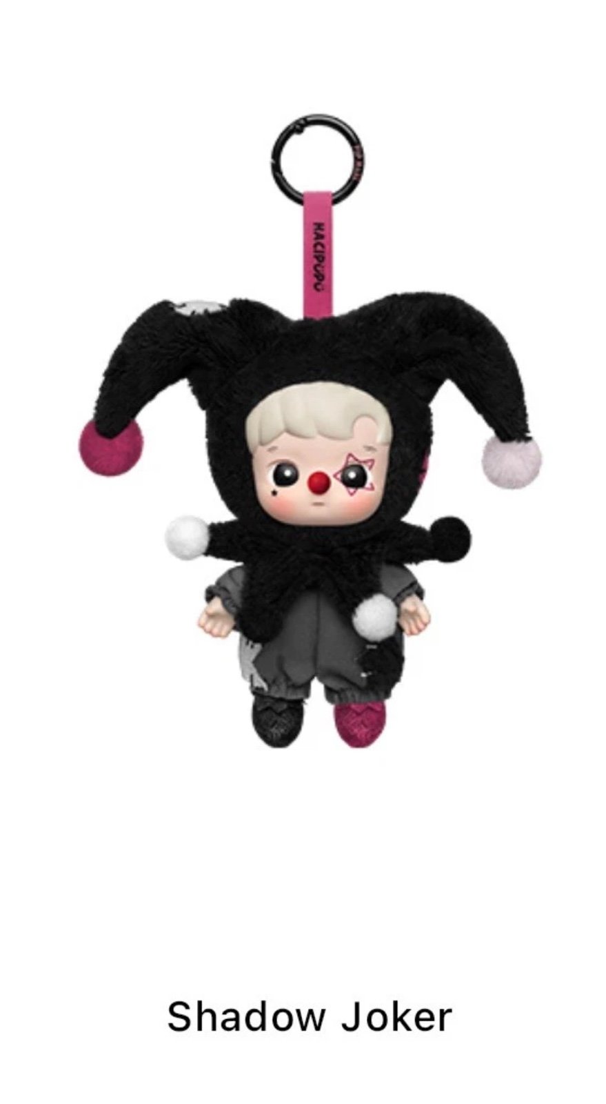 POPMART Shadow Joker Why So Serious authentic