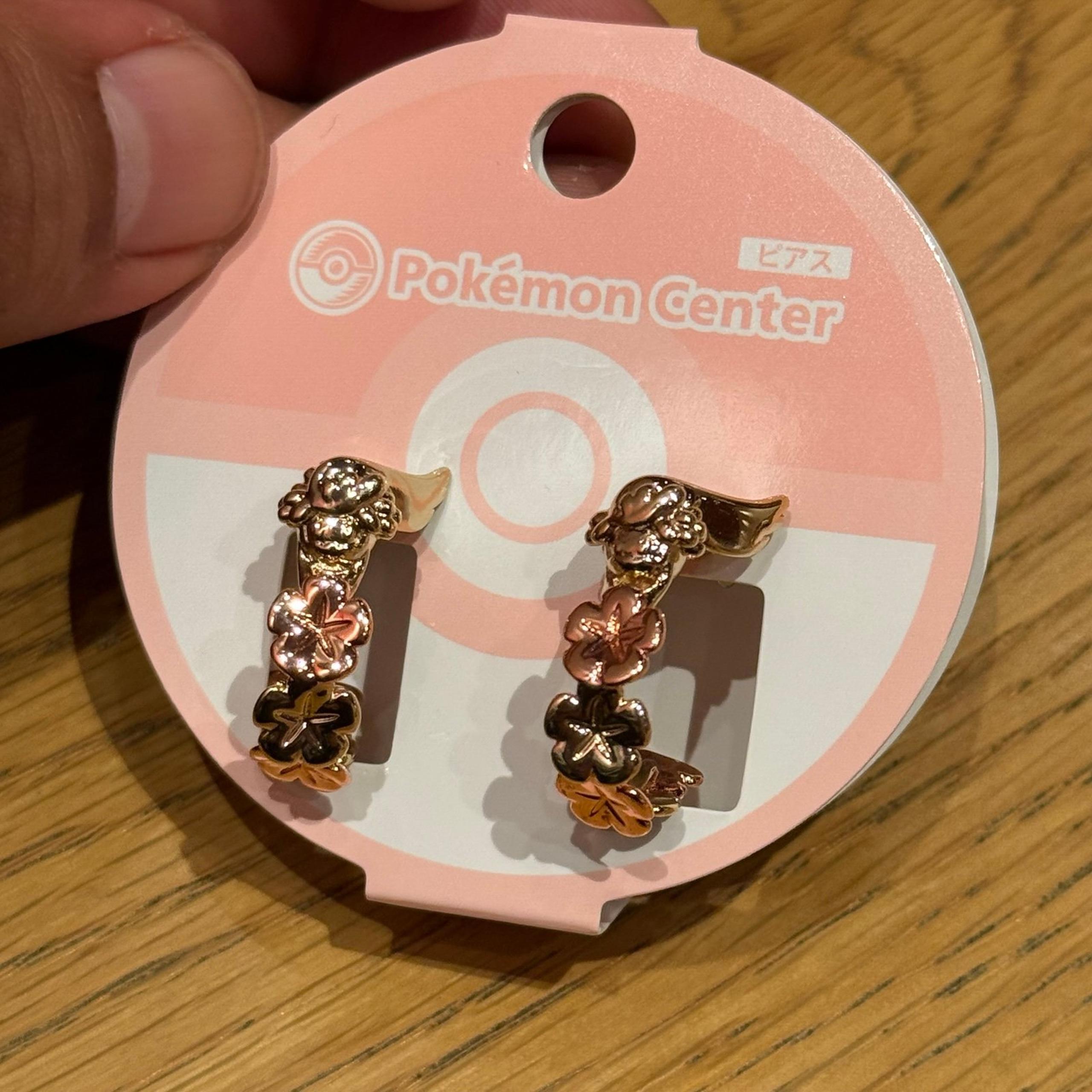 Pokemon Center EXCLUSIVE Pierced Earrings Pair Comfey
