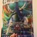 Pokemon promitional lenticular card