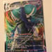 Pokemon promitional lenticular card