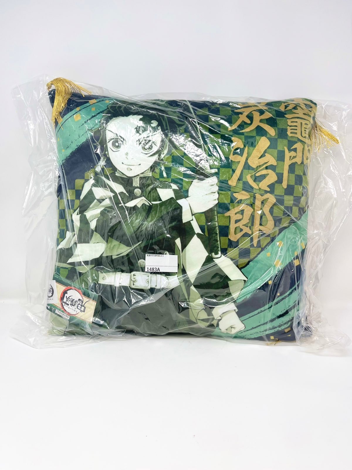 Tanjiro Demon Slayer Pillow