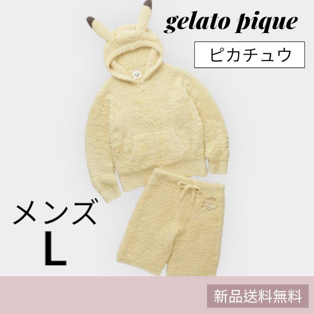 gelato pique new Pikachu men's L gelato pique Pokemon