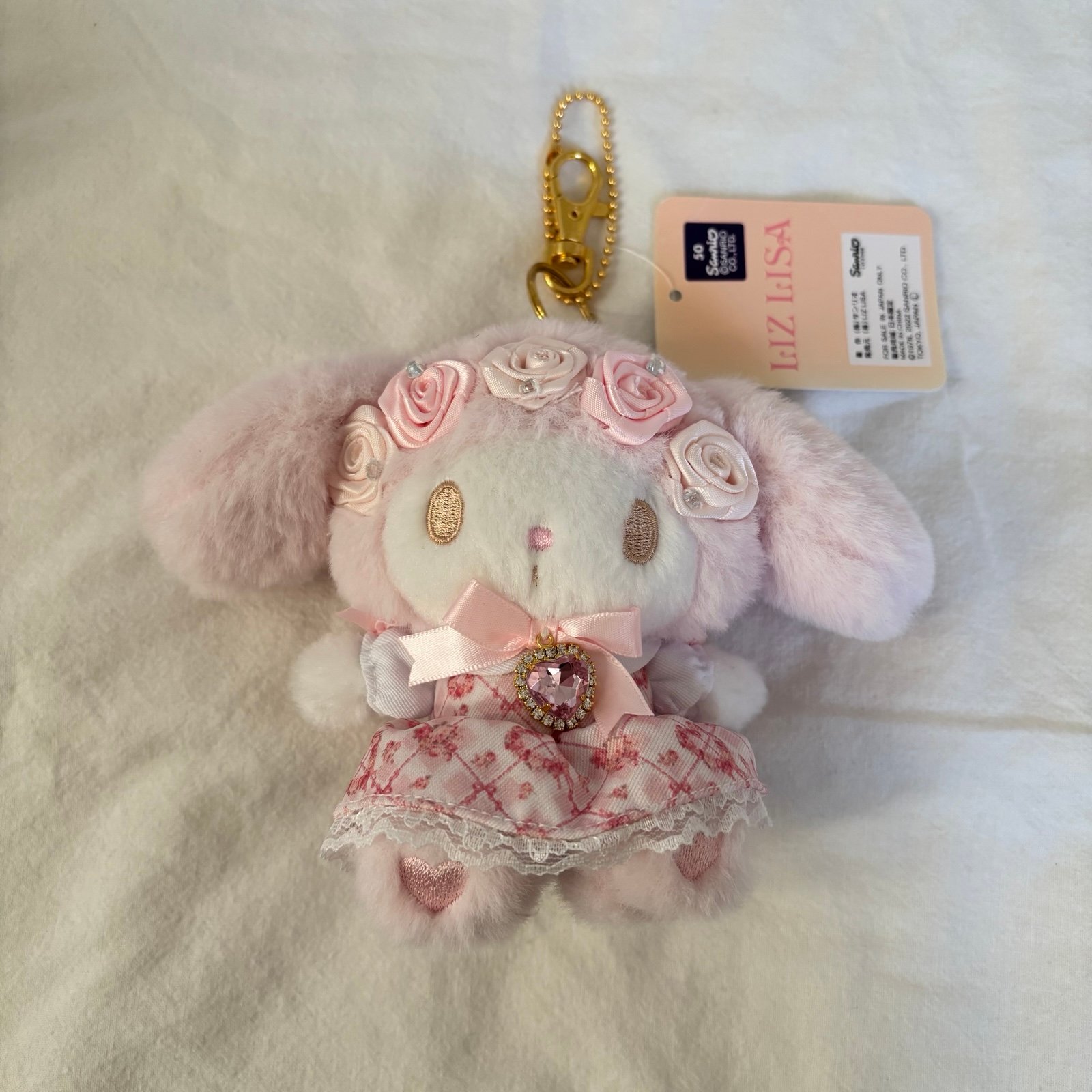 RARE My Melody X Liz Lisa Plush Mascot