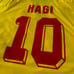 1994 Romania Home Hagi #10 – Vintage Soccer Jersey Size S