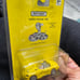 Matchbox Viper Venom 1995 Limited Edition 1 of 5000