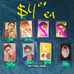 LUCAS (SM ent.) Photocard lot (⁠◕⁠દ⁠◕⁠)