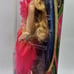 Mattel Wicked Movie Glinda 11” Doll URL Error Misprint