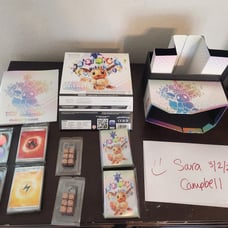 Pokemon TCG Prismatic Evolutions Elite Trainer Box- No Packs!