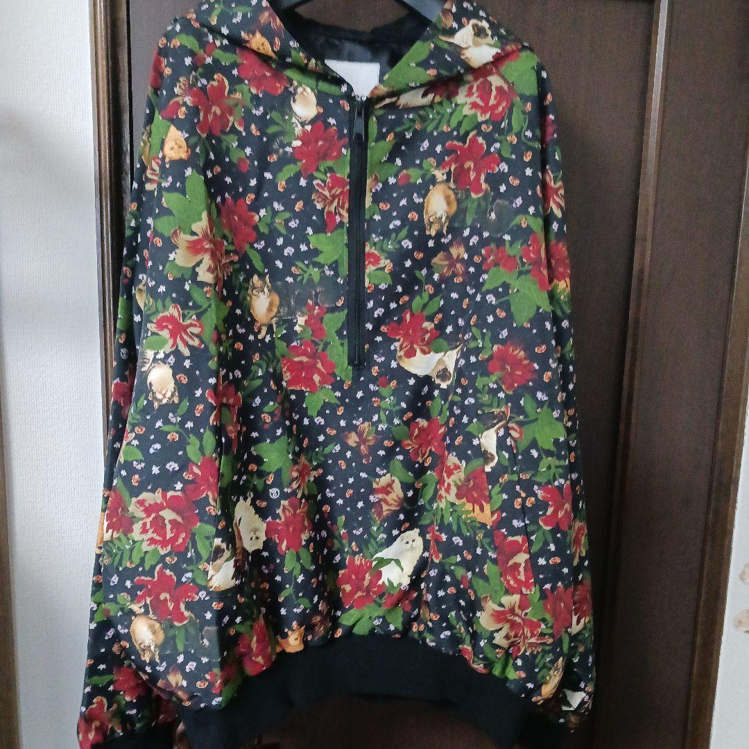 & Elsie Floral Animal Print Hooded Sweatshirt