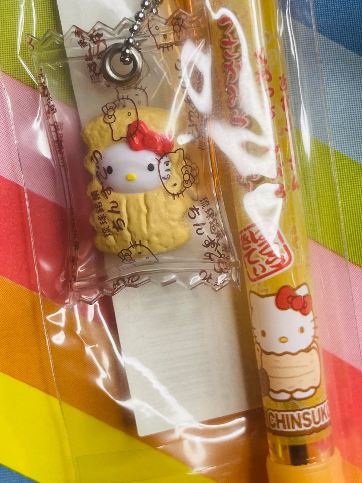 Hello Kitty Sanrio Gotochi Japan Pen(EXCLUSIVE)