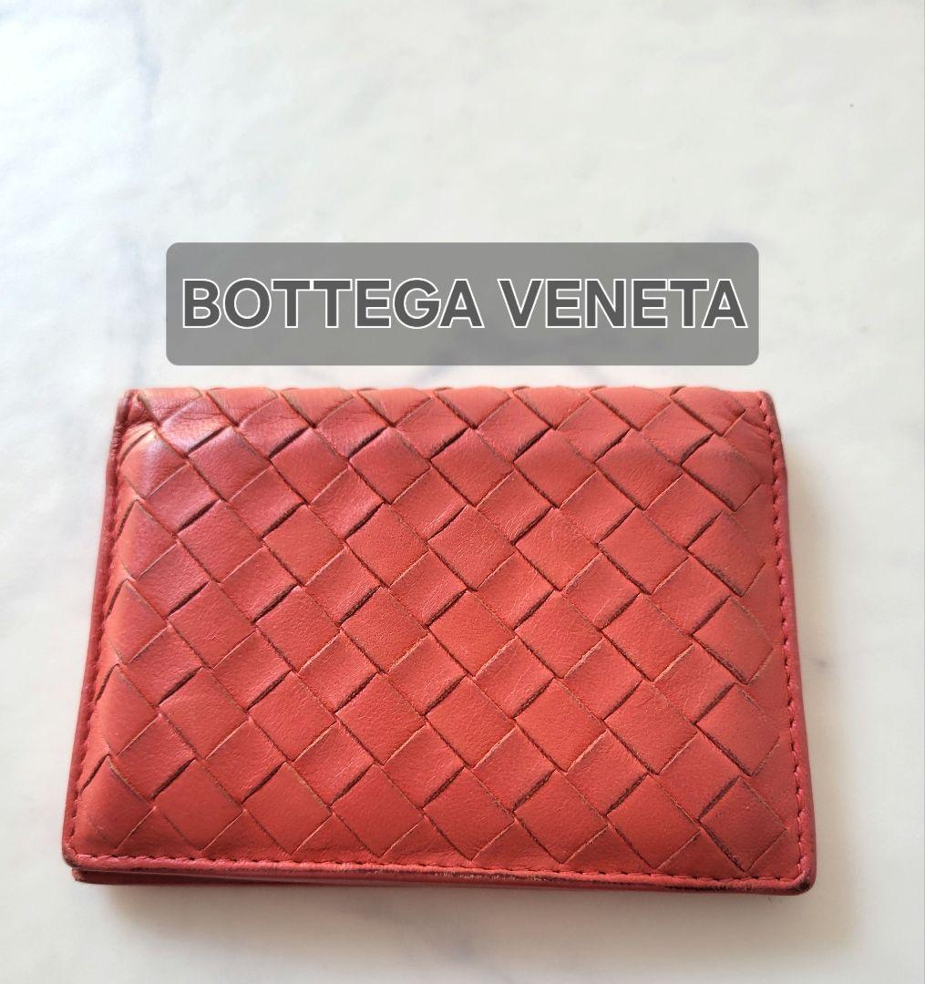 BOTTEGA VENETA Card Case/Pass Case
