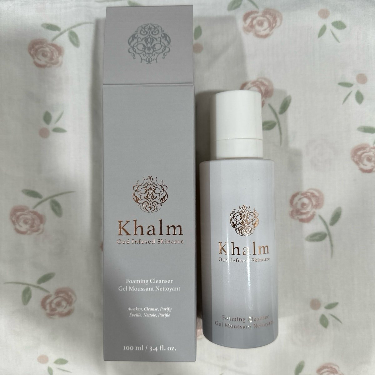 Khalm Oud Infused Skincare Cleanser