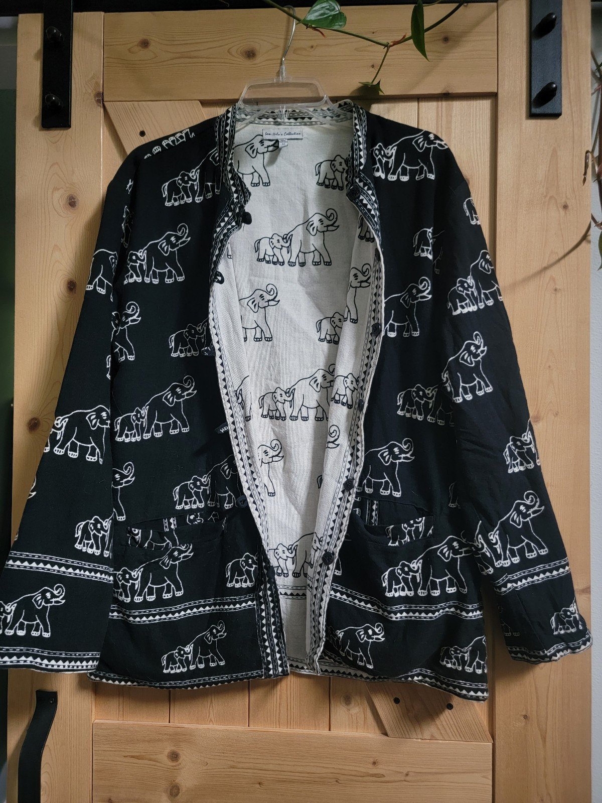 vintage jacket