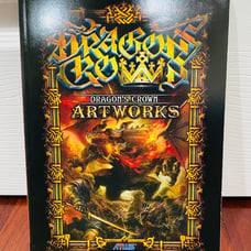 Dragon’s Crown Limited Edition Artbook