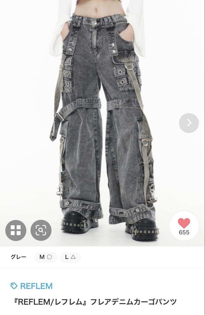 REFLEM/レフレム Flare Denim Cargo Pants
