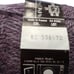Vintage Pingouin Yarn 50g/140yds Color 56 (45% Wool, 45% Acrylic, 10% Mohair) x5