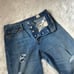 Levi’s wedgie white oak cone denim jeans