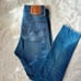 Levi’s wedgie white oak cone denim jeans
