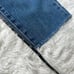 Levi’s wedgie white oak cone denim jeans